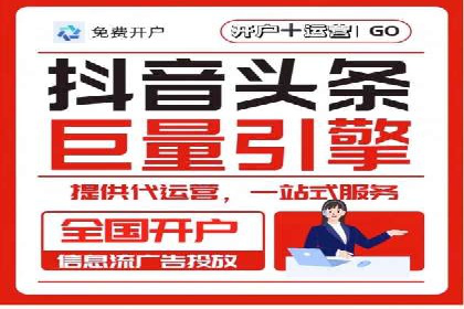 充值高返点策略在各行业的成功应用案例