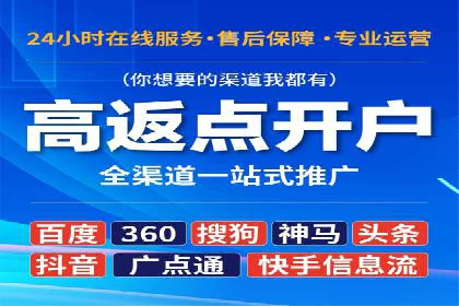 用户心理洞察：信息流推广的五大成功案例分析